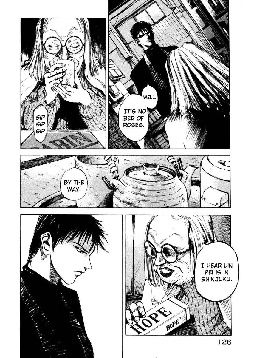 Jiraishin: The Lost File Chapter 24.3 page 14 - 