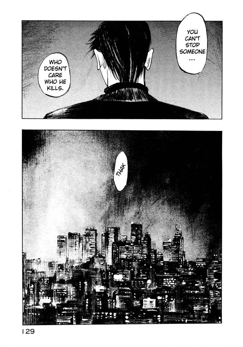 Jiraishin: The Lost File Chapter 24.3 page 17 - 