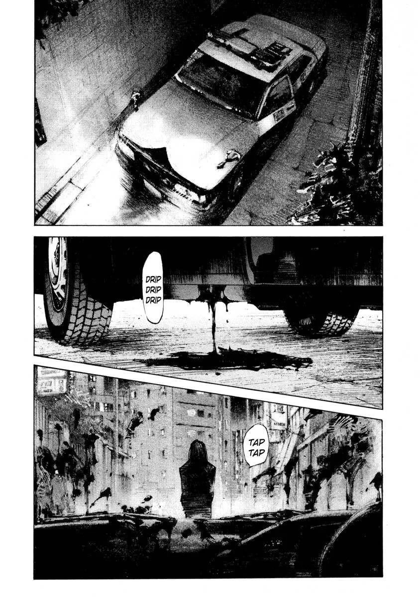 Jiraishin: The Lost File Chapter 24.3 page 18 - 