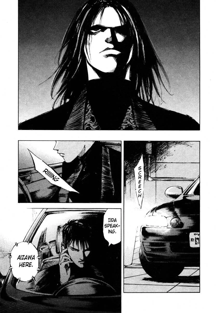Jiraishin: The Lost File Chapter 24.3 page 19 - 
