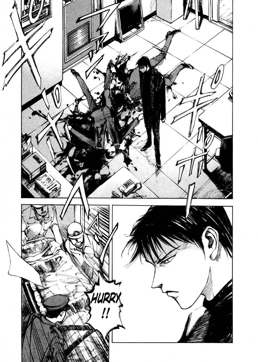 Jiraishin: The Lost File Chapter 24.3 page 3 - 