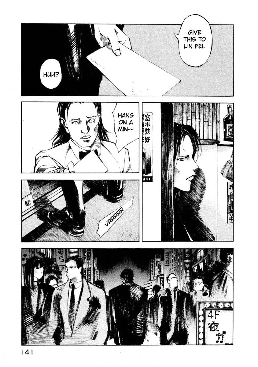 Jiraishin: The Lost File Chapter 24.3 page 29 - 