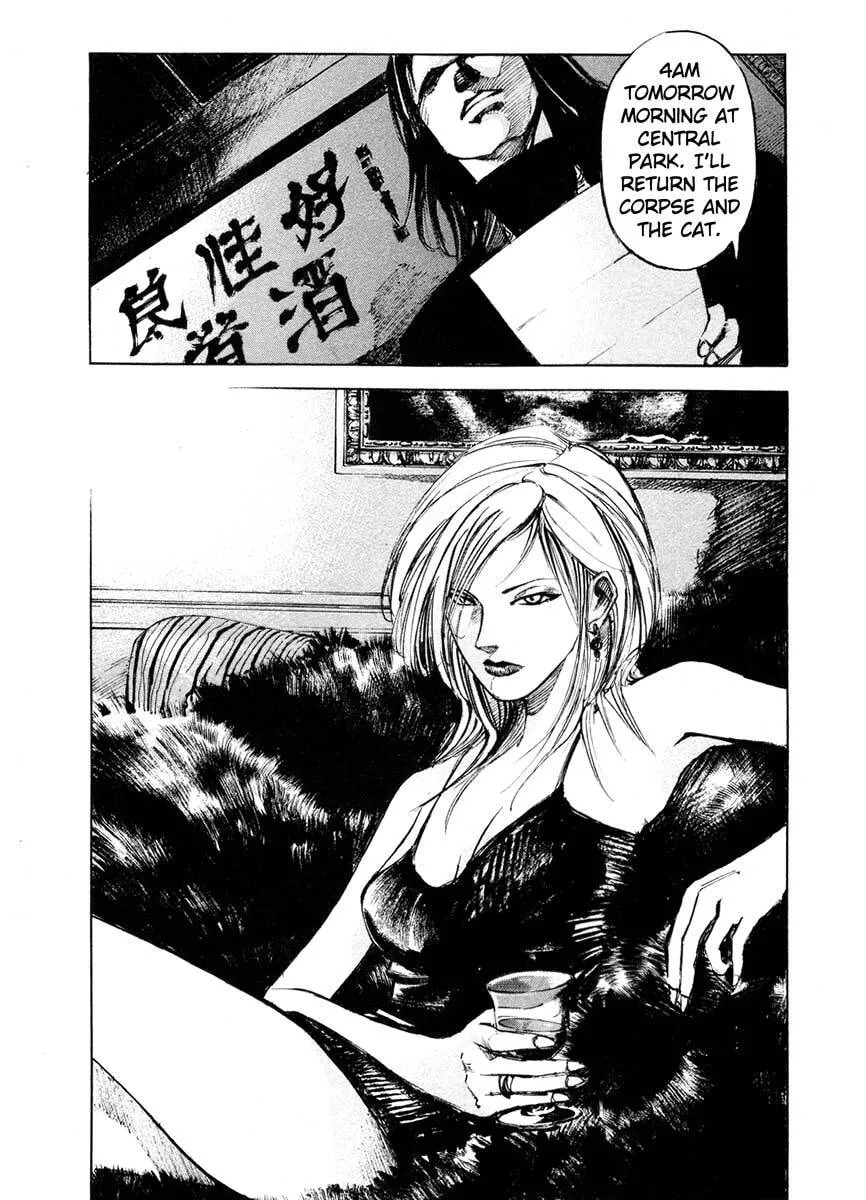 Jiraishin: The Lost File Chapter 24.3 page 30 - 