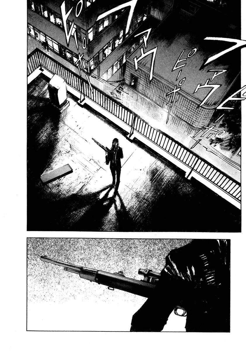 Jiraishin: The Lost File Chapter 24.3 page 4 - 