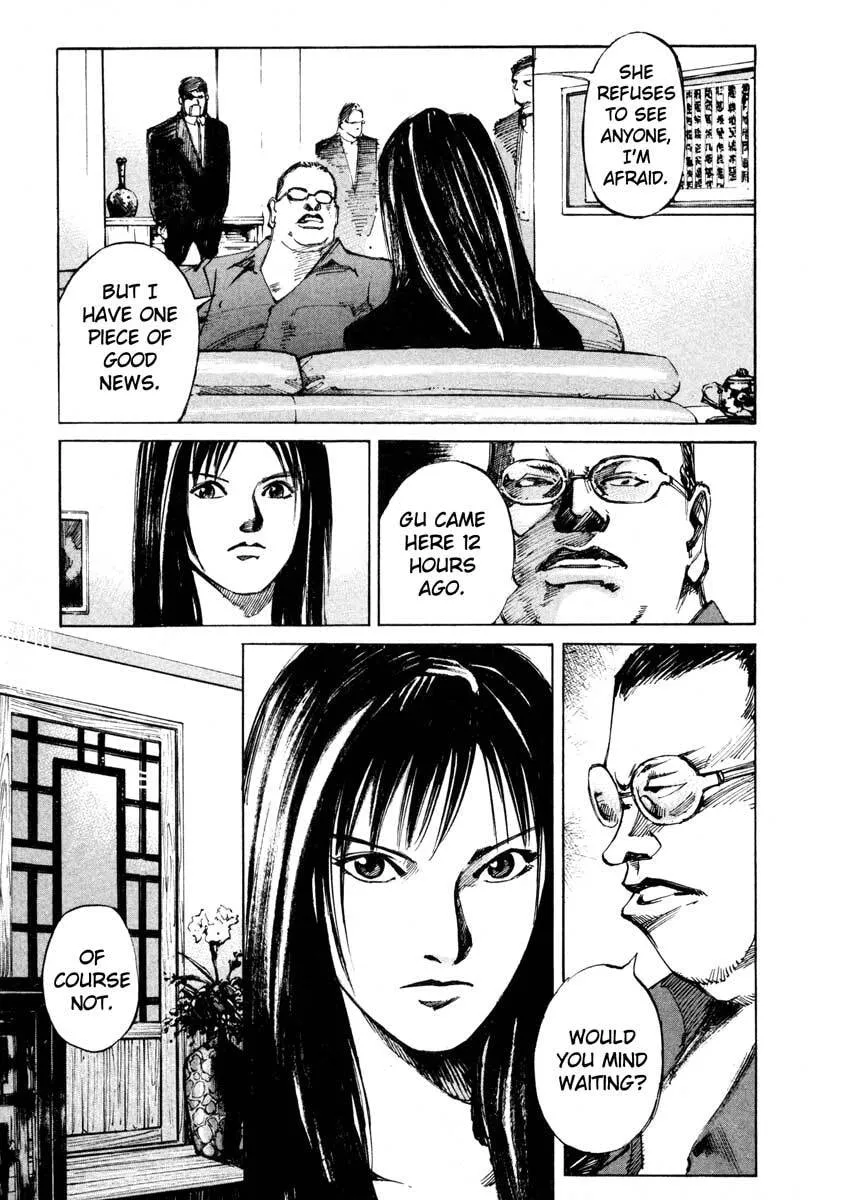 Jiraishin: The Lost File Chapter 24.3 page 33 - 