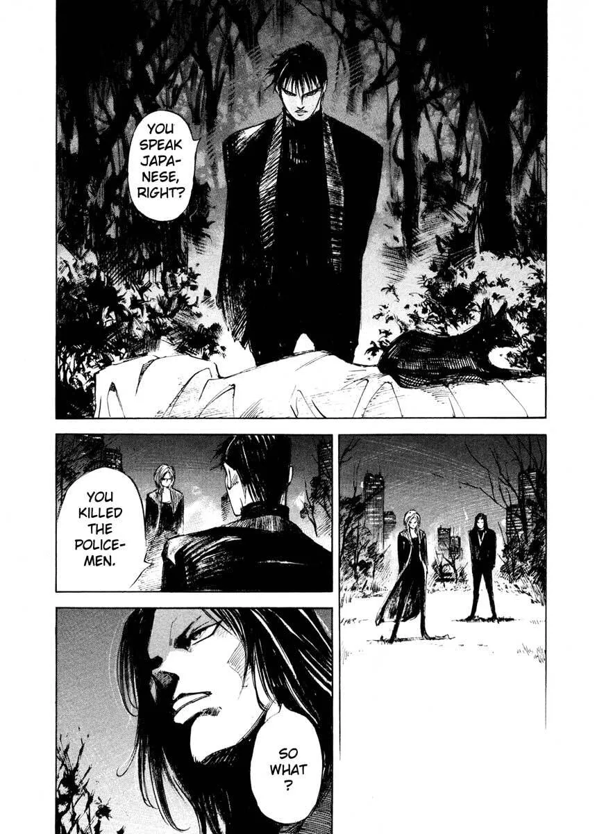 Jiraishin: The Lost File Chapter 24.3 page 38 - 