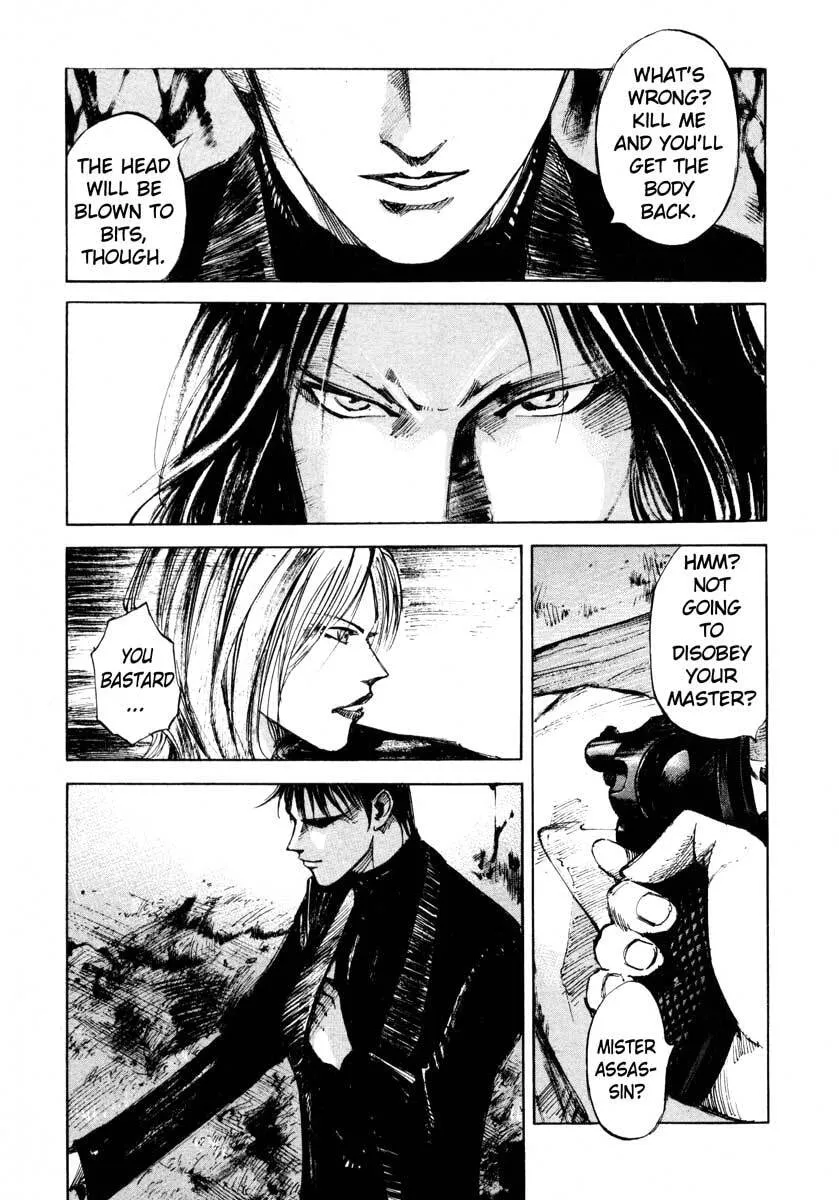 Jiraishin: The Lost File Chapter 24.3 page 41 - 