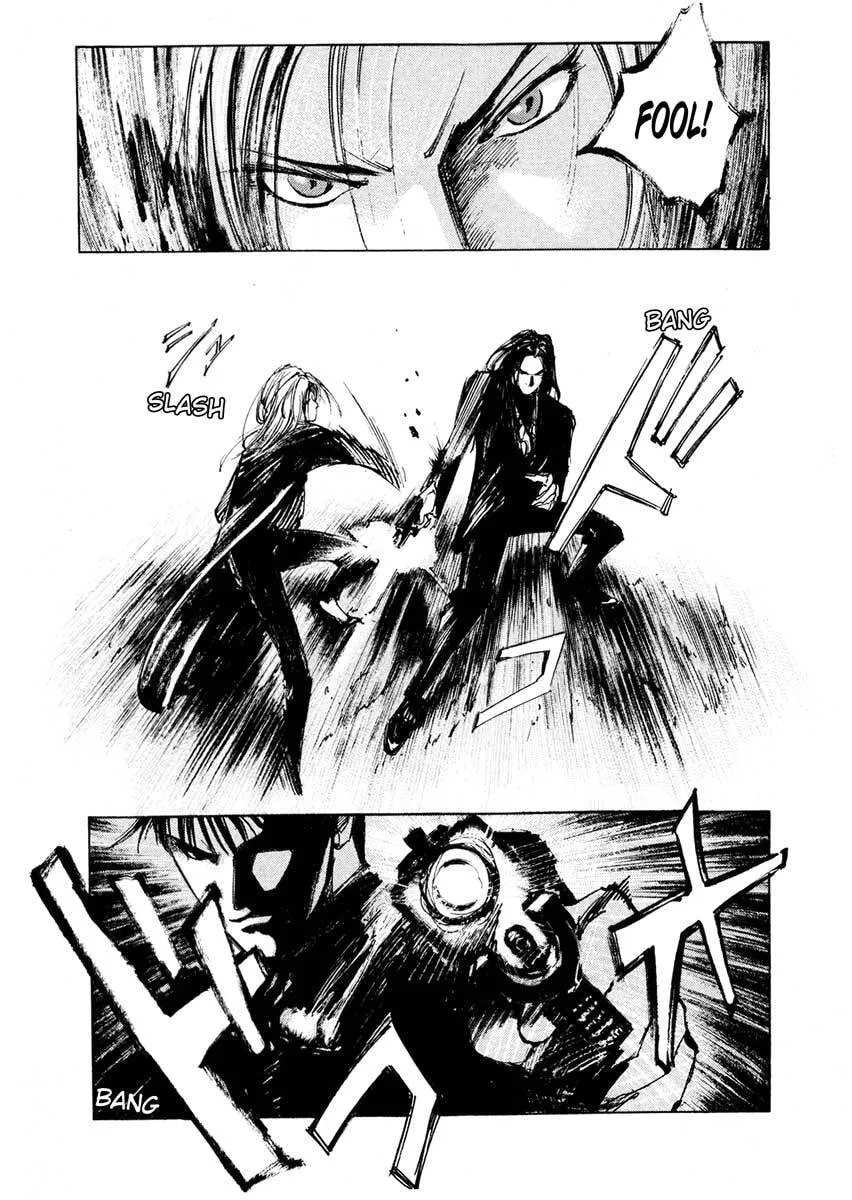 Jiraishin: The Lost File Chapter 24.3 page 45 - 