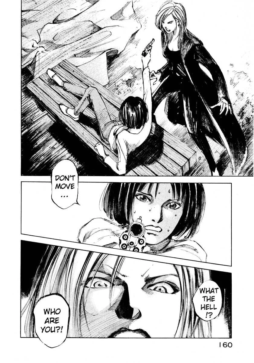 Jiraishin: The Lost File Chapter 24.3 page 48 - 