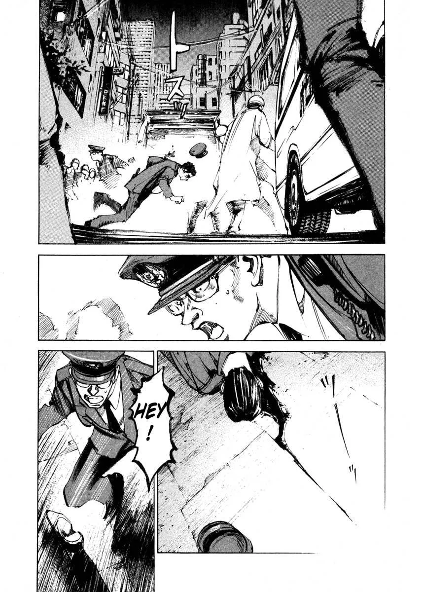 Jiraishin: The Lost File Chapter 24.3 page 6 - 