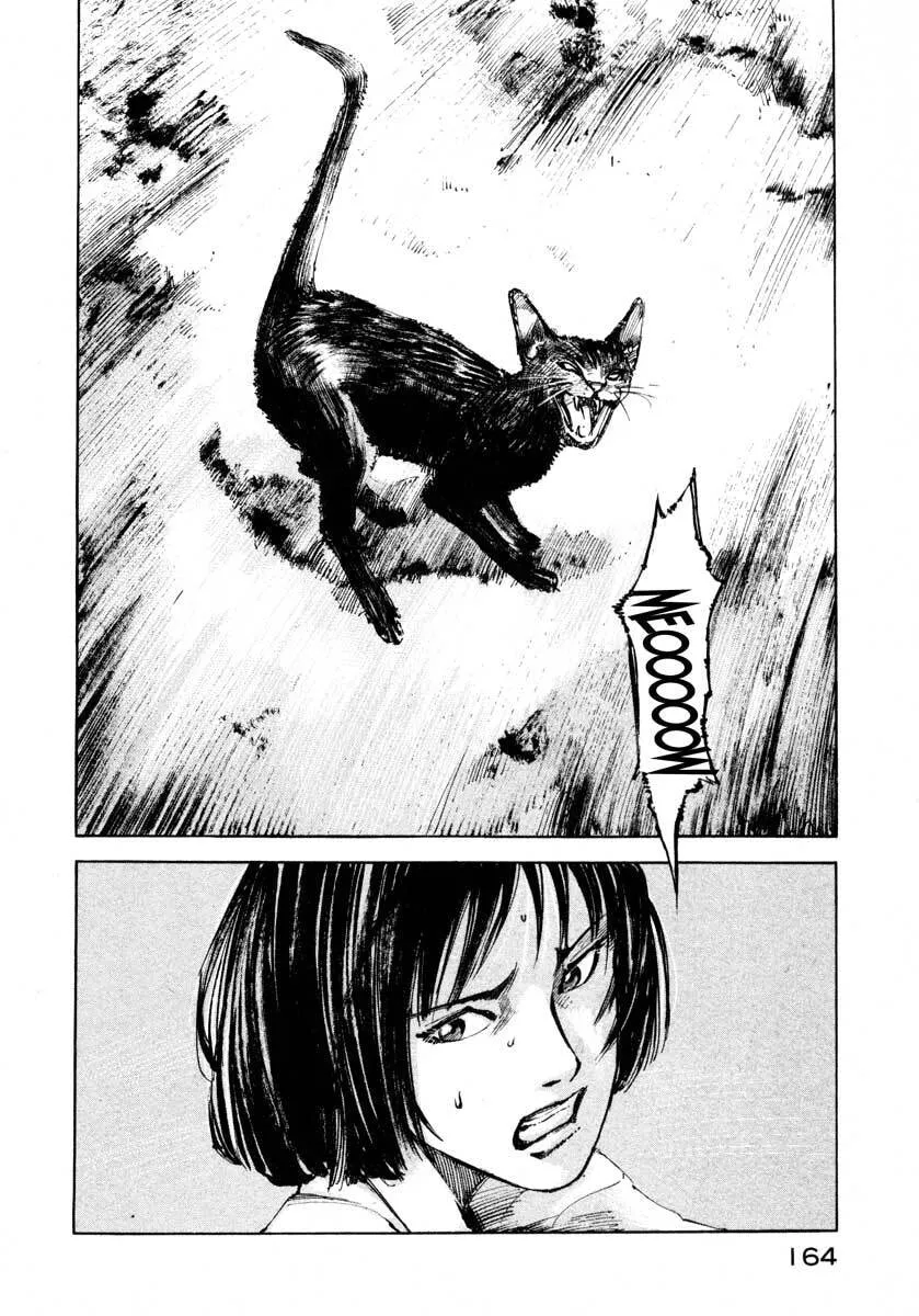 Jiraishin: The Lost File Chapter 24.3 page 51 - 