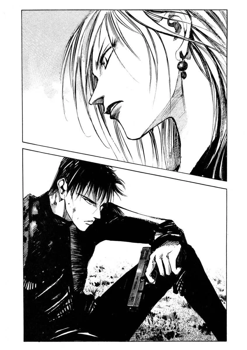 Jiraishin: The Lost File Chapter 24.3 page 52 - 