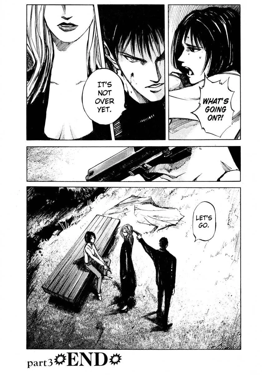 Jiraishin: The Lost File Chapter 24.3 page 55 - 