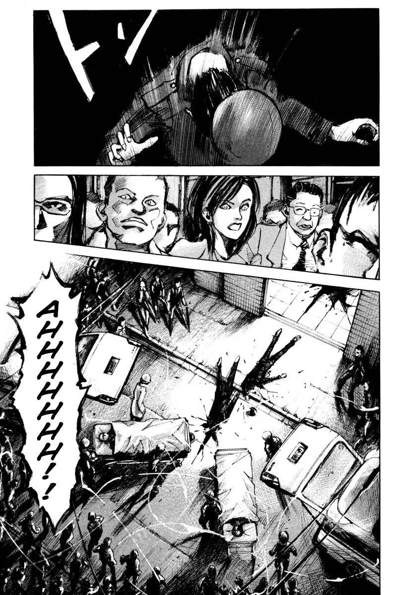 Jiraishin: The Lost File Chapter 24.3 page 7 - 