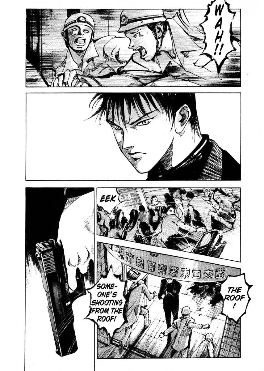 Jiraishin: The Lost File Chapter 24.3 page 8 - 