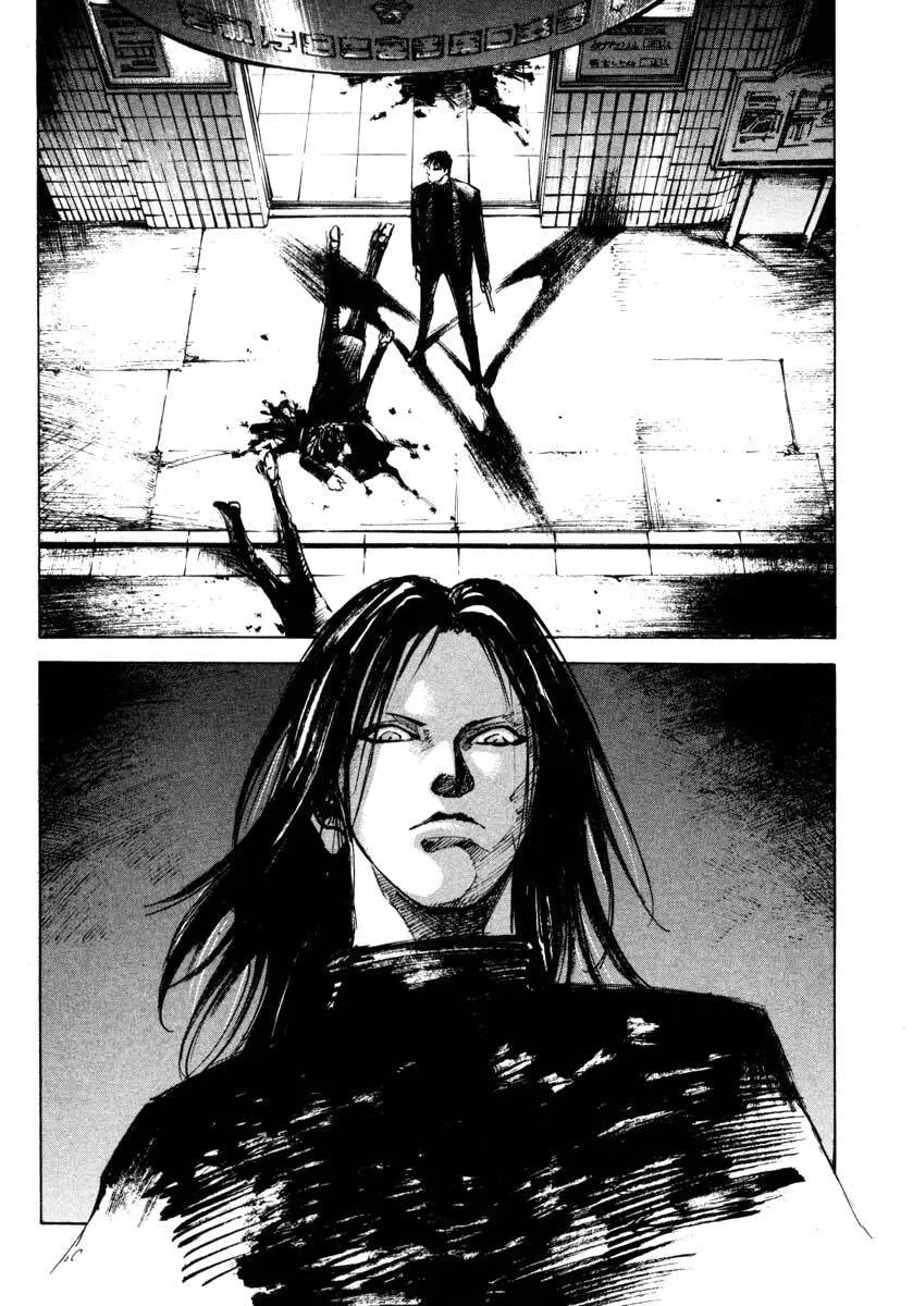 Jiraishin: The Lost File Chapter 24.3 page 9 - 