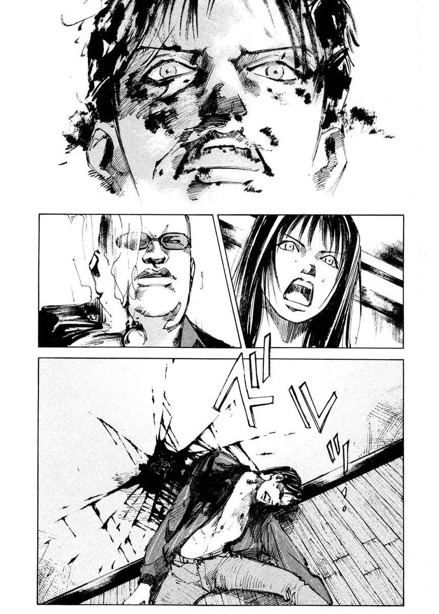 Jiraishin: The Lost File Chapter 24.4 page 12 - 