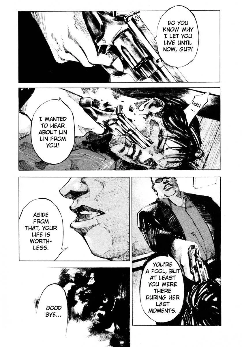 Jiraishin: The Lost File Chapter 24.4 page 13 - 