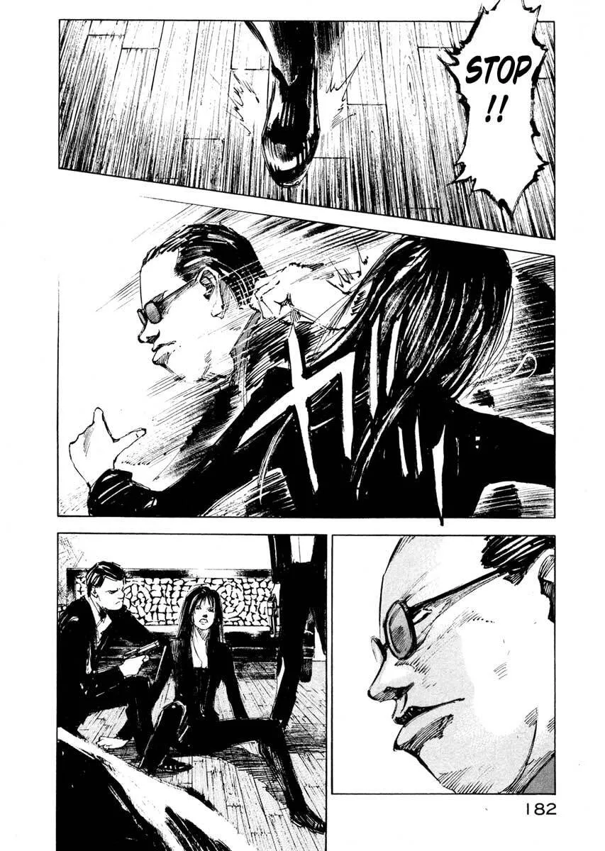 Jiraishin: The Lost File Chapter 24.4 page 14 - 