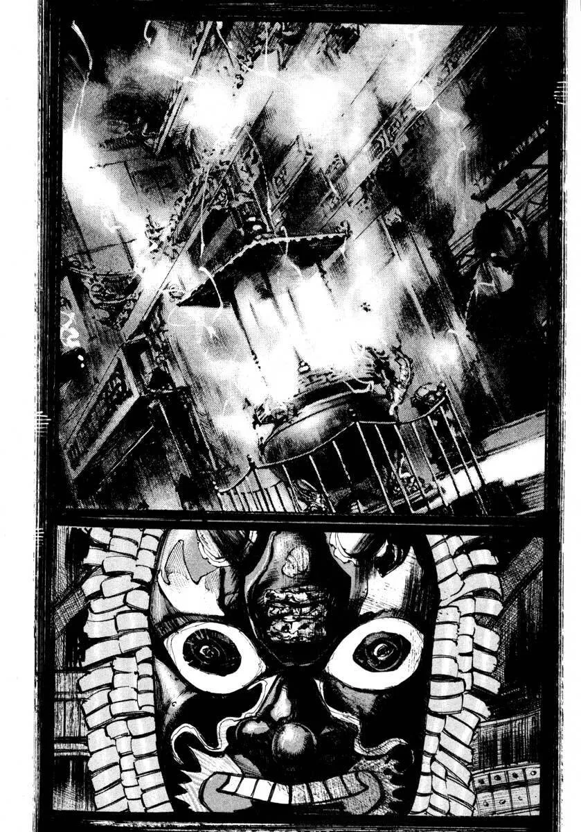 Jiraishin: The Lost File Chapter 24.4 page 16 - 