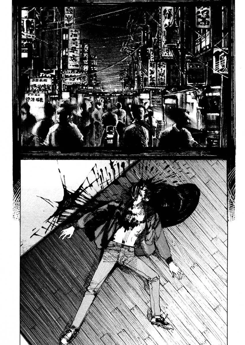 Jiraishin: The Lost File Chapter 24.4 page 17 - 