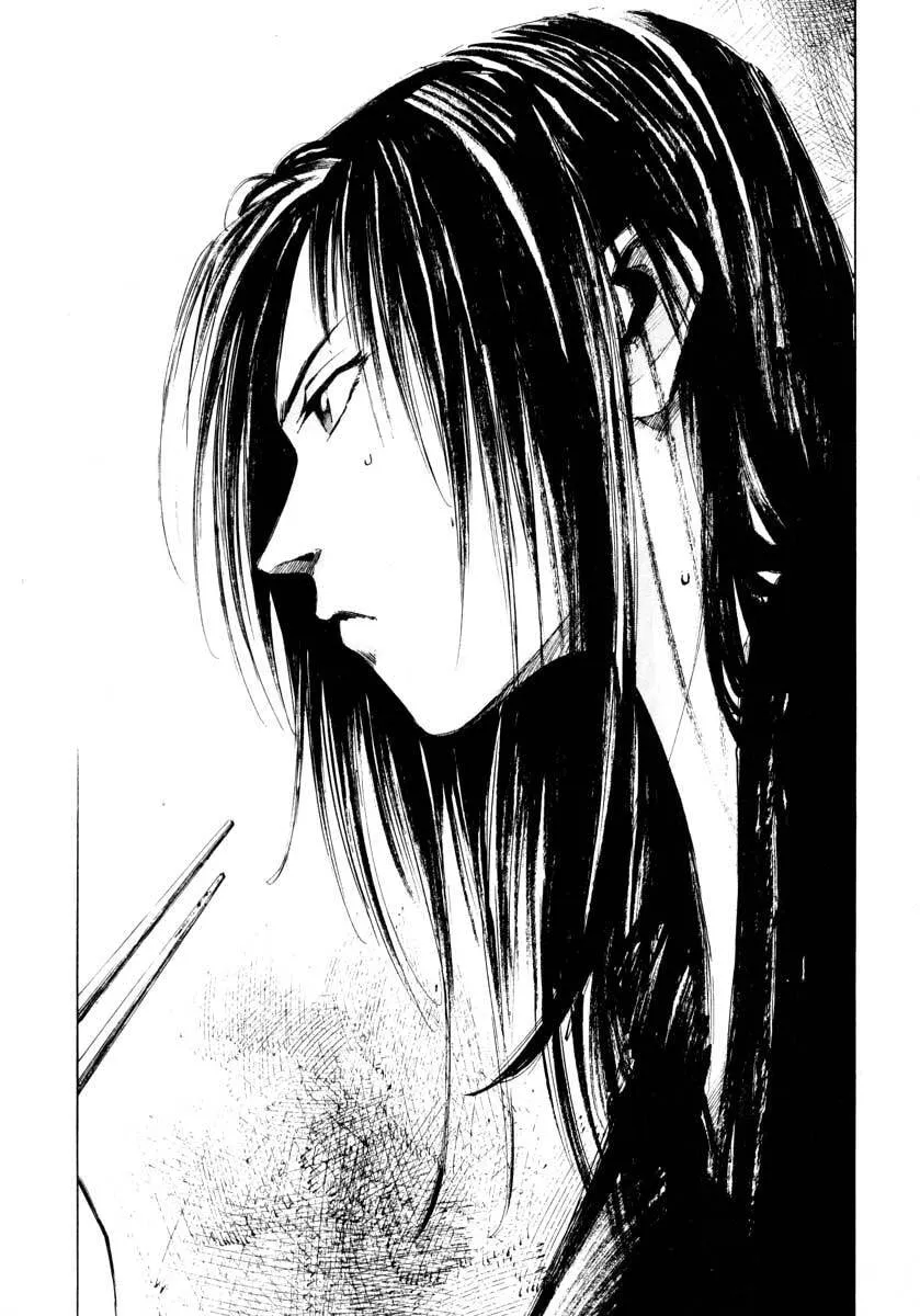 Jiraishin: The Lost File Chapter 24.4 page 19 - 