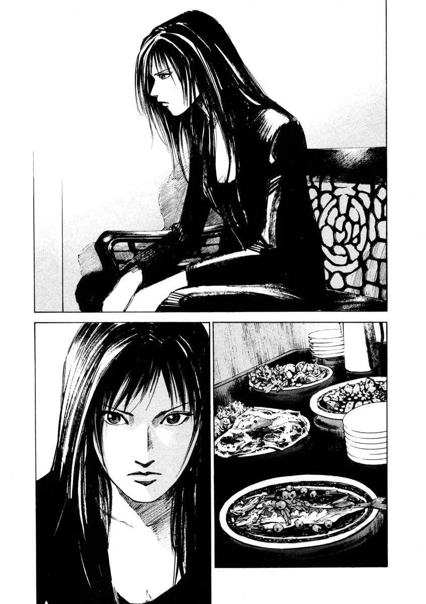 Jiraishin: The Lost File Chapter 24.4 page 3 - 
