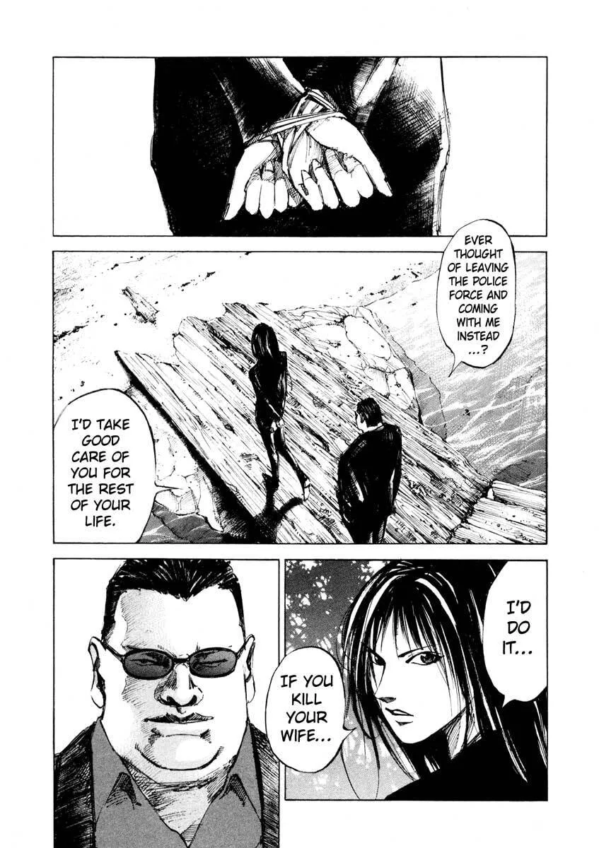 Jiraishin: The Lost File Chapter 24.4 page 23 - 