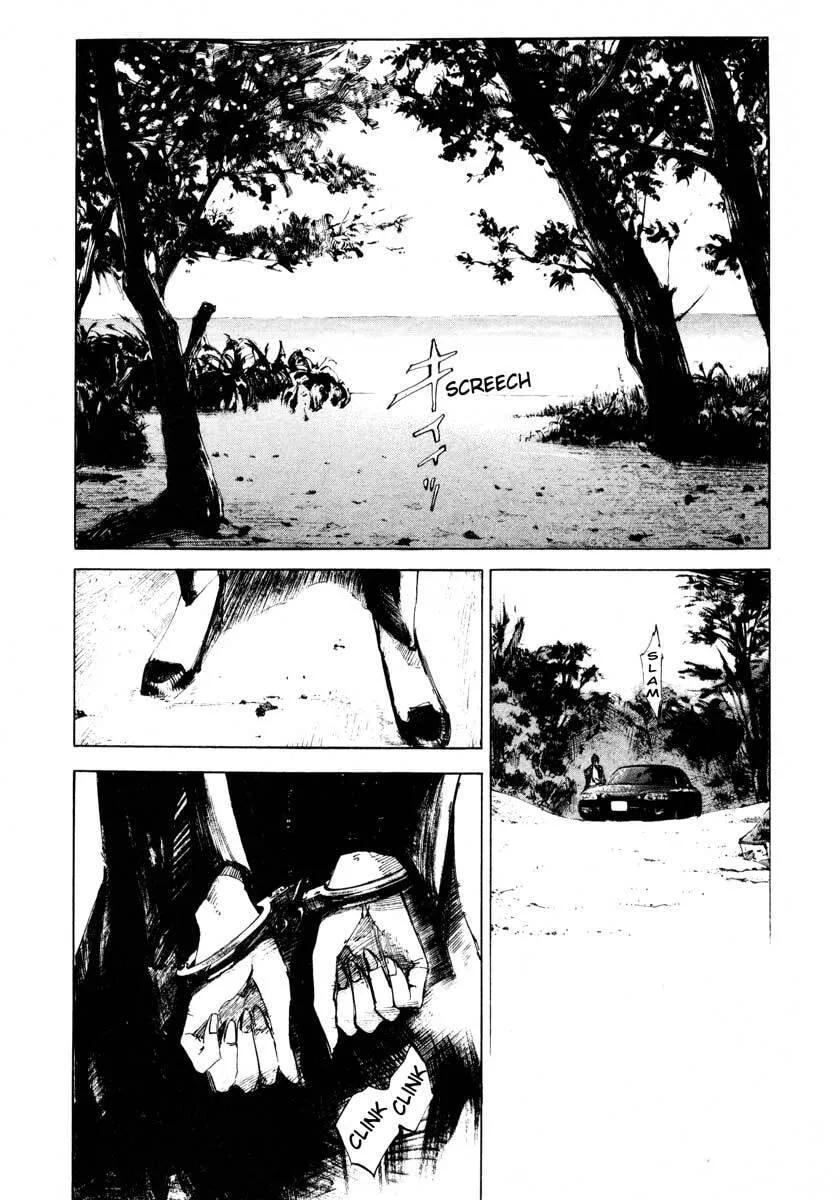 Jiraishin: The Lost File Chapter 24.4 page 24 - 