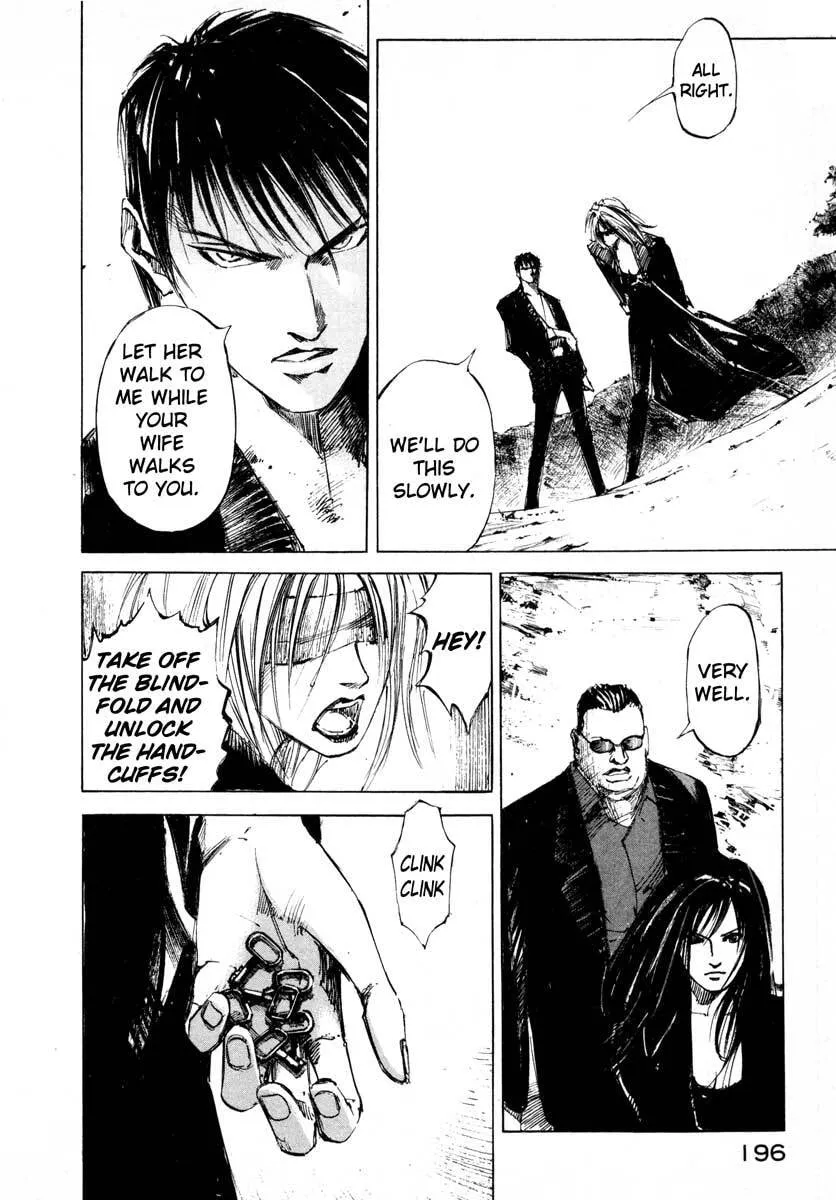 Jiraishin: The Lost File Chapter 24.4 page 27 - 