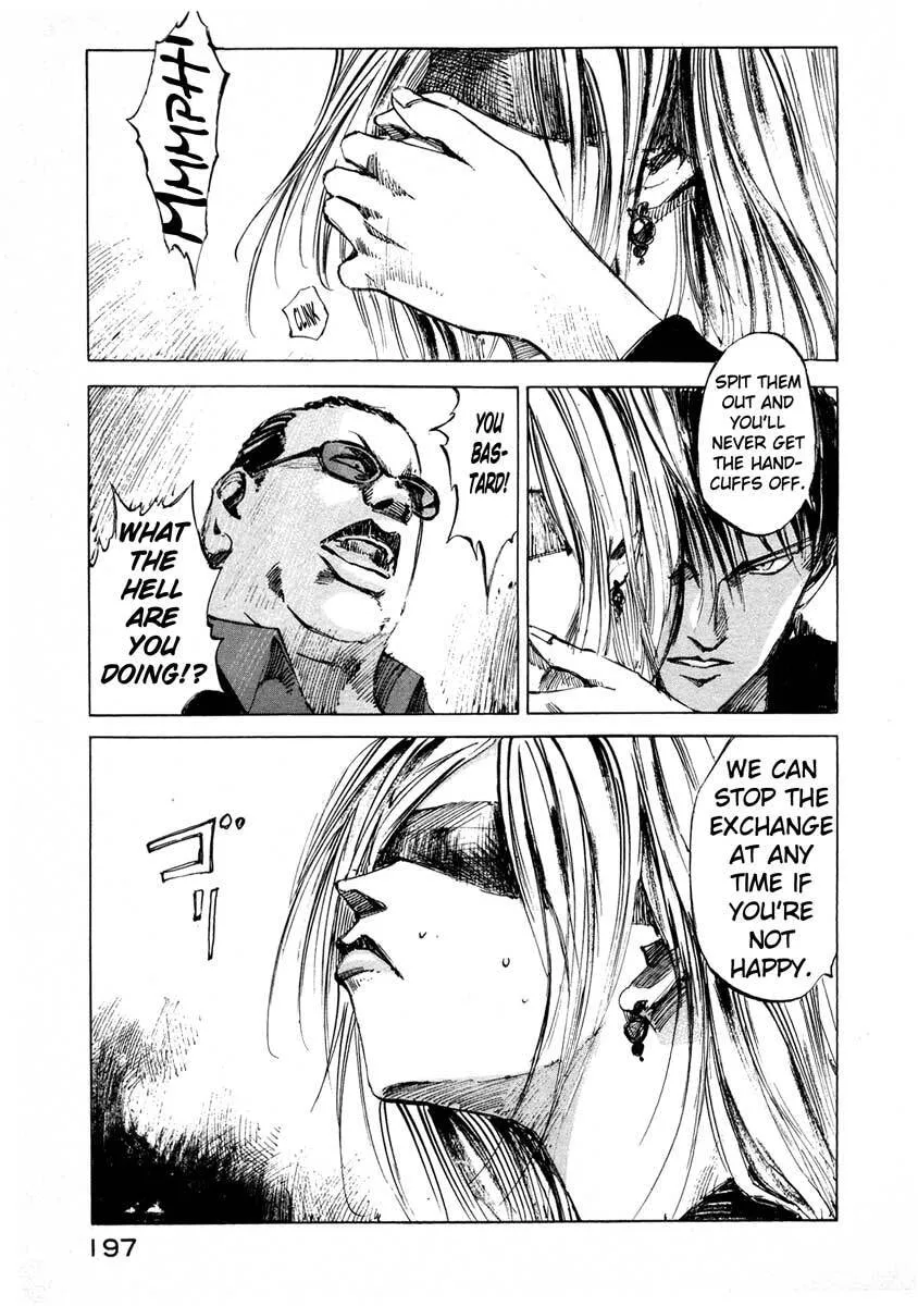 Jiraishin: The Lost File Chapter 24.4 page 28 - 