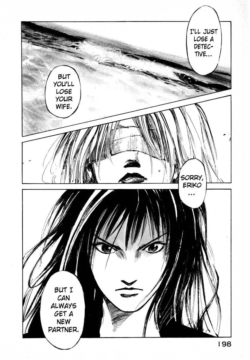 Jiraishin: The Lost File Chapter 24.4 page 29 - 