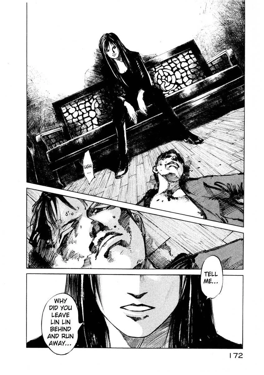 Jiraishin: The Lost File Chapter 24.4 page 4 - 