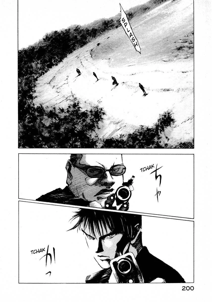 Jiraishin: The Lost File Chapter 24.4 page 31 - 