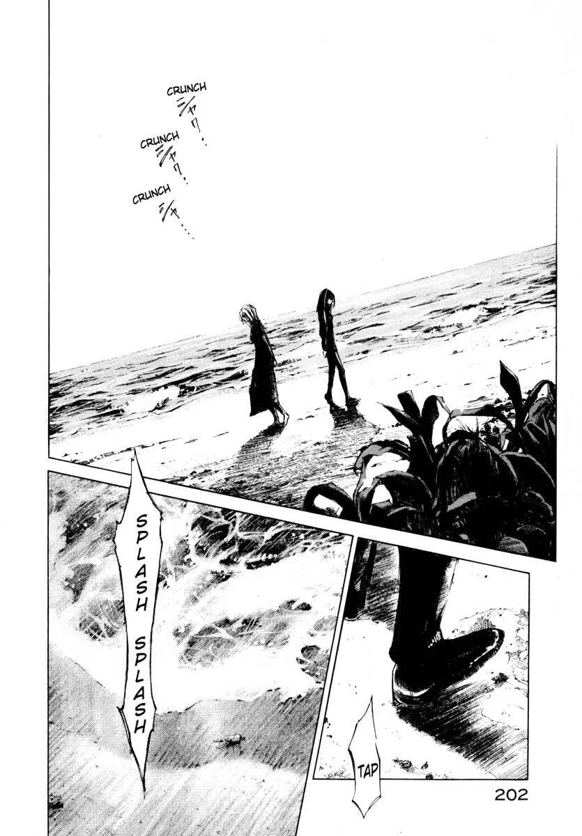 Jiraishin: The Lost File Chapter 24.4 page 33 - 