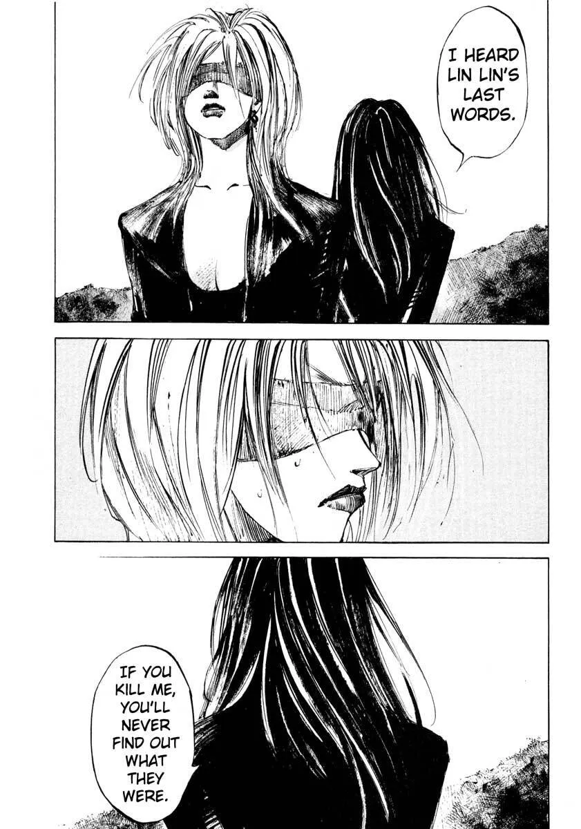 Jiraishin: The Lost File Chapter 24.4 page 34 - 
