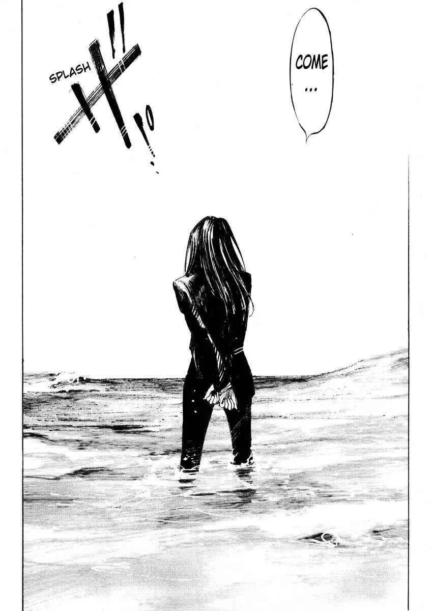 Jiraishin: The Lost File Chapter 24.4 page 39 - 