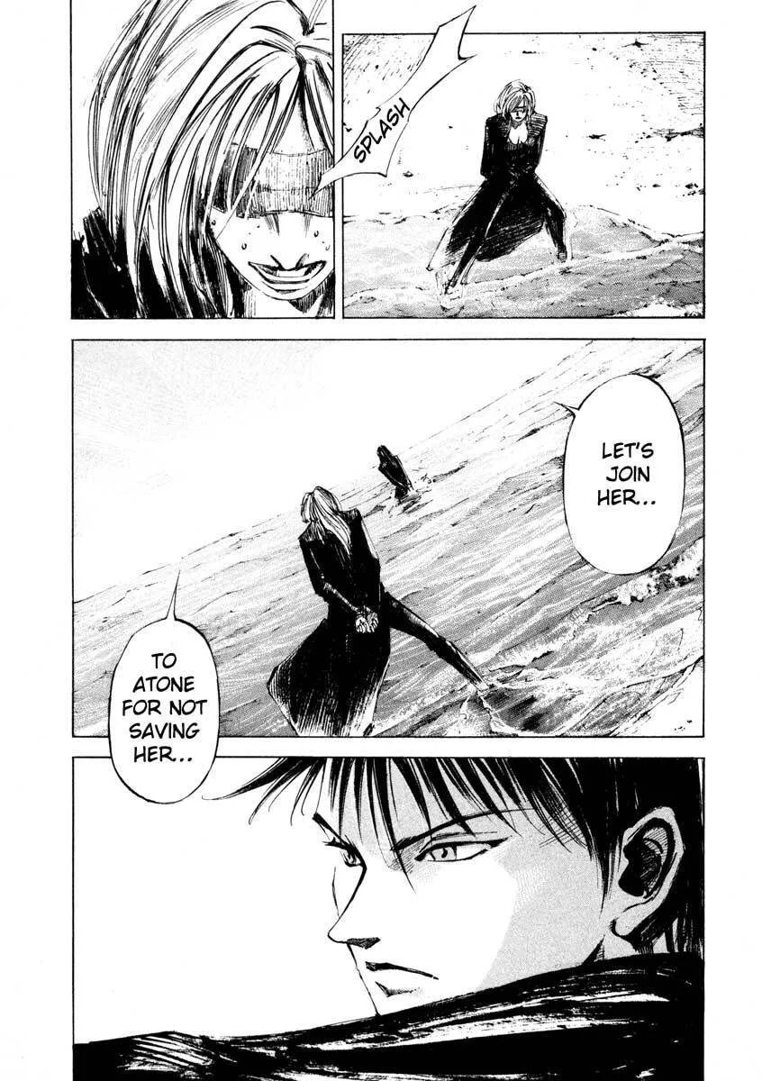 Jiraishin: The Lost File Chapter 24.4 page 40 - 