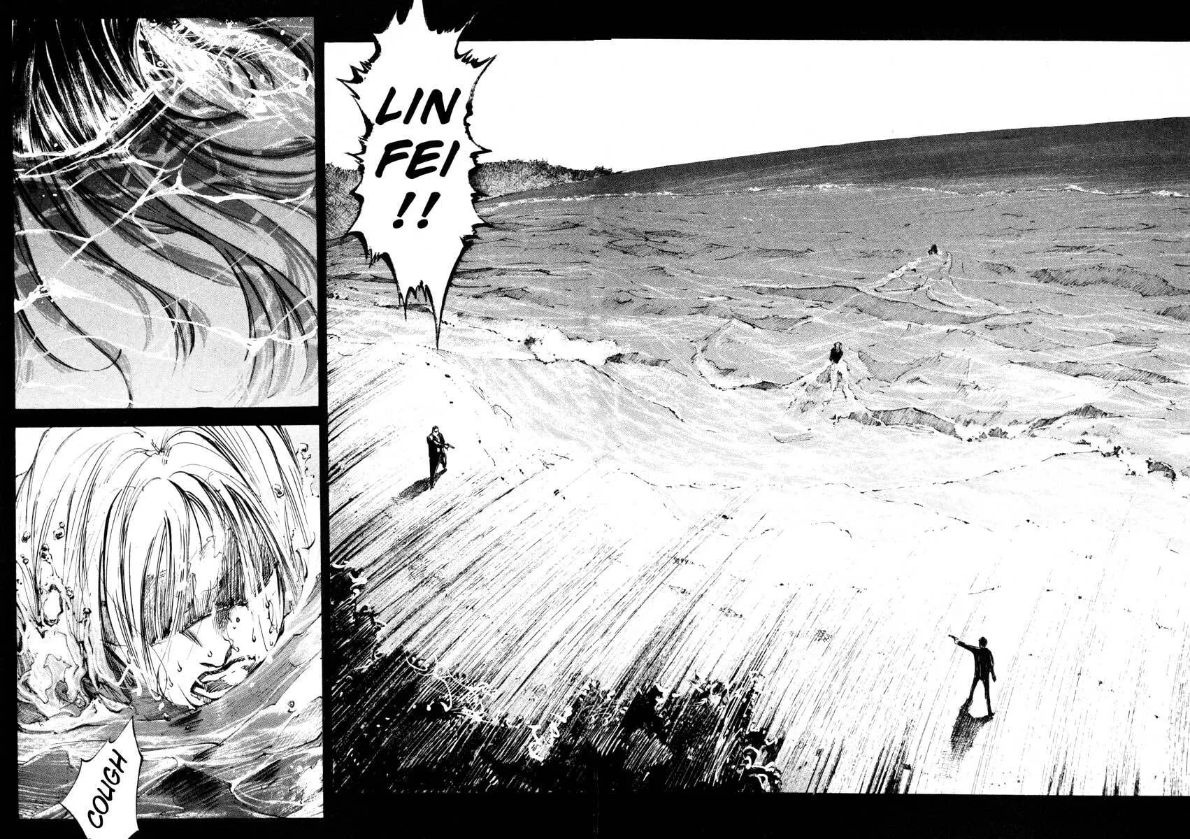Jiraishin: The Lost File Chapter 24.4 page 43 - 