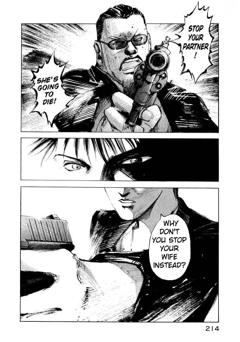 Jiraishin: The Lost File Chapter 24.4 page 44 - 