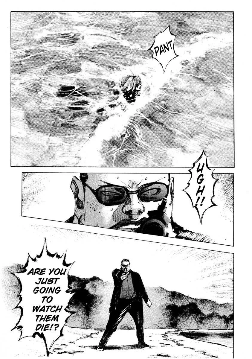 Jiraishin: The Lost File Chapter 24.4 page 45 - 