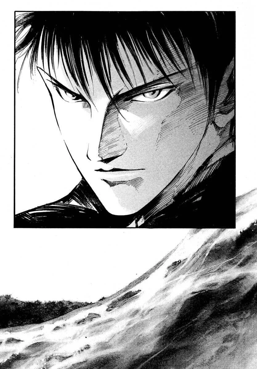 Jiraishin: The Lost File Chapter 24.4 page 46 - 