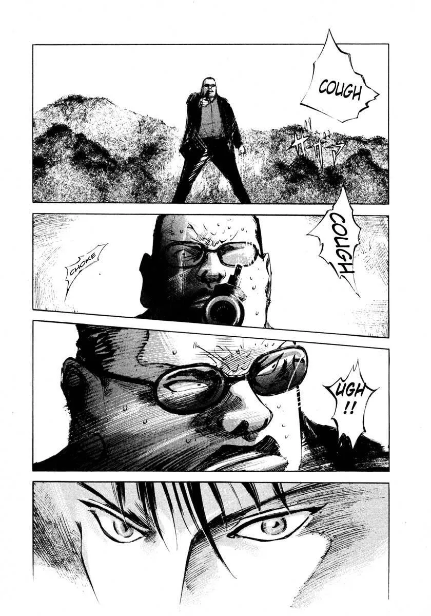 Jiraishin: The Lost File Chapter 24.4 page 47 - 