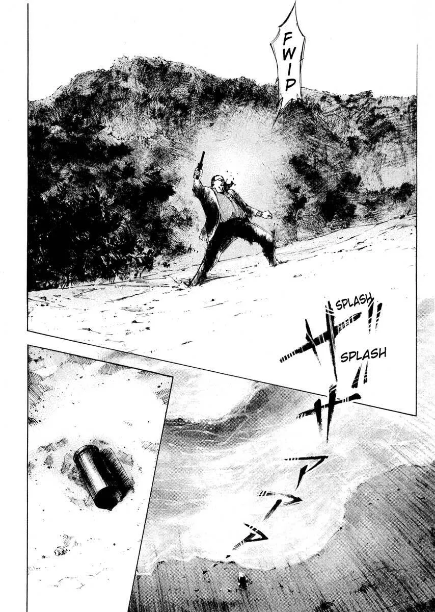 Jiraishin: The Lost File Chapter 24.4 page 48 - 