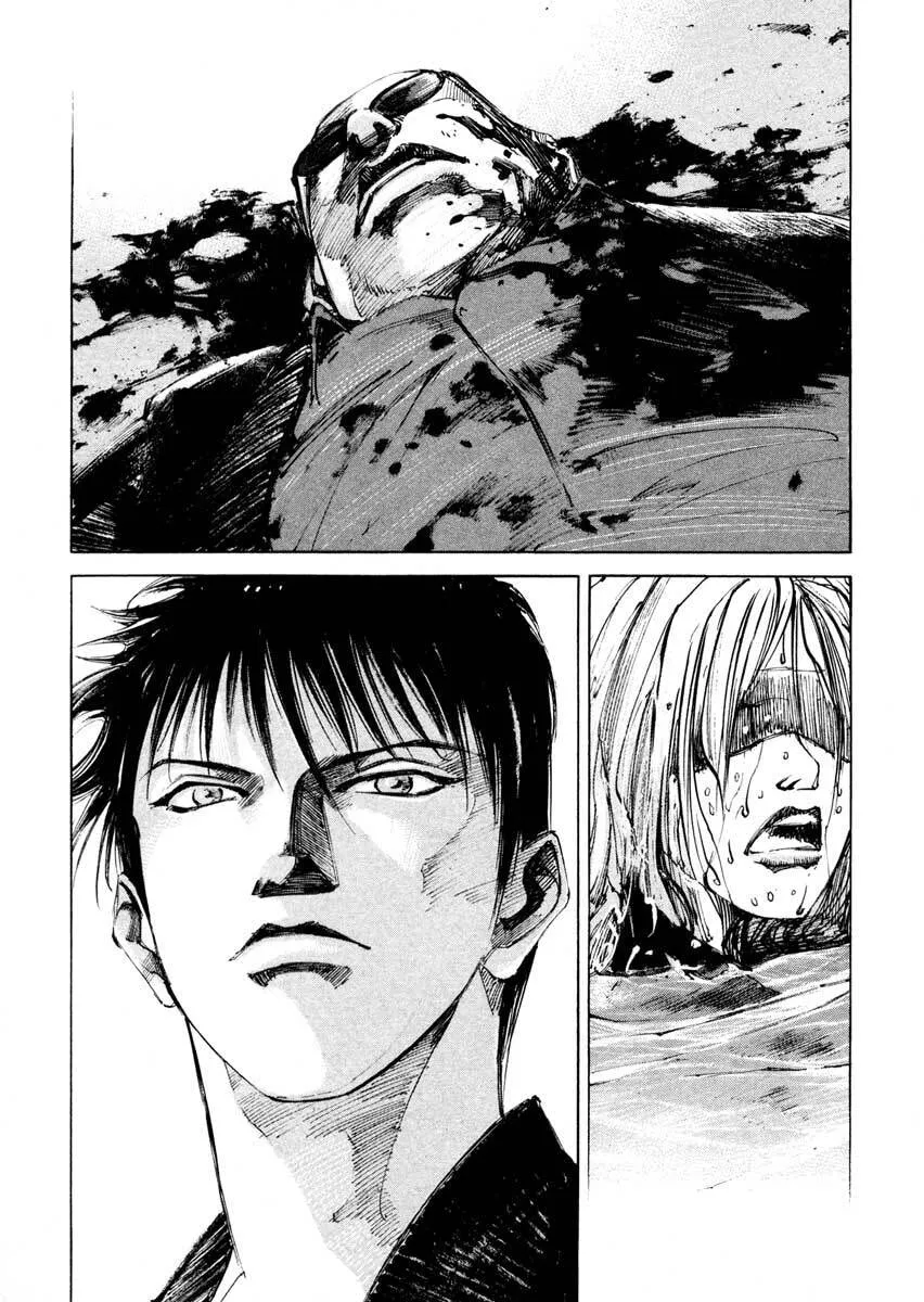 Jiraishin: The Lost File Chapter 24.4 page 49 - 