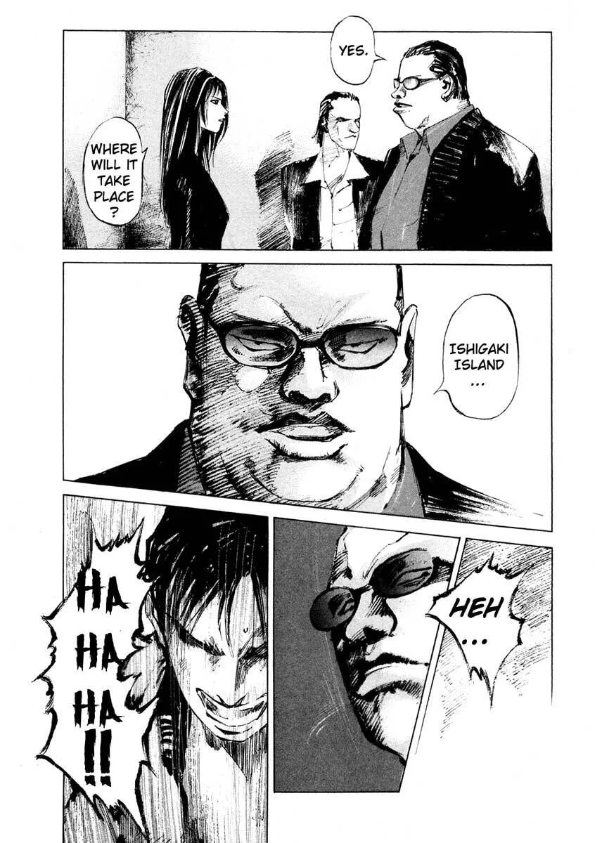 Jiraishin: The Lost File Chapter 24.4 page 10 - 