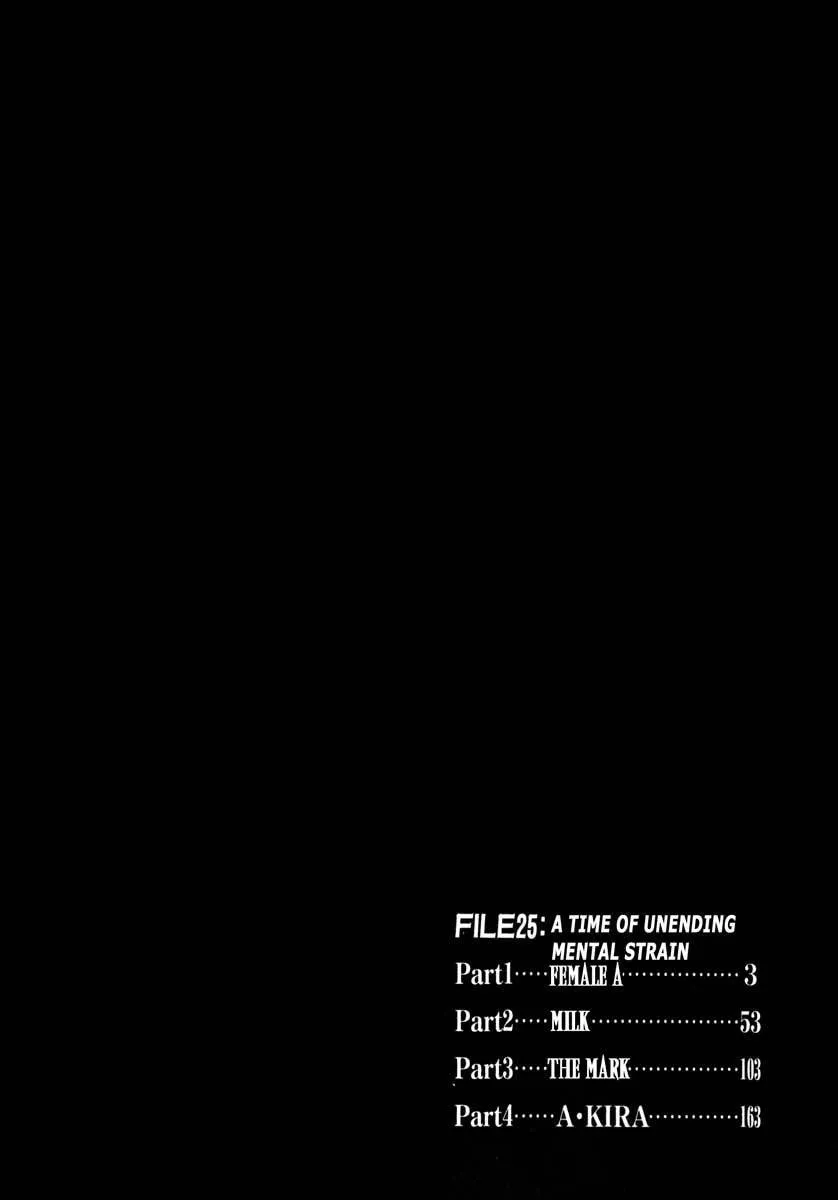 Jiraishin: The Lost File Chapter 25.1 page 2 - 