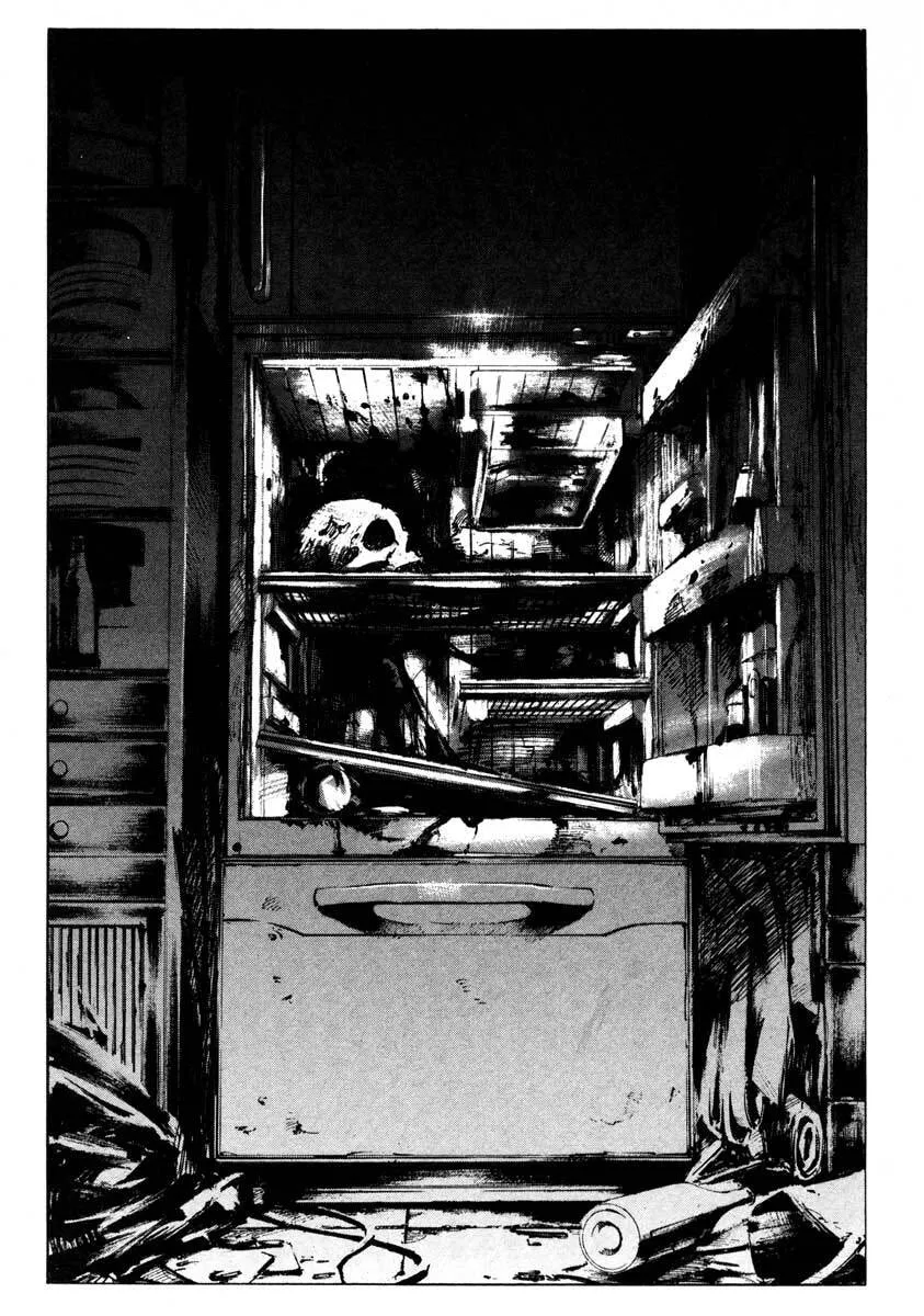 Jiraishin: The Lost File Chapter 25.1 page 11 - 