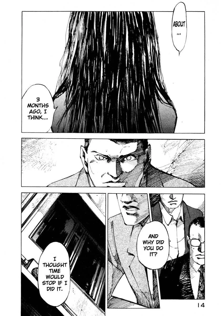 Jiraishin: The Lost File Chapter 25.1 page 13 - 