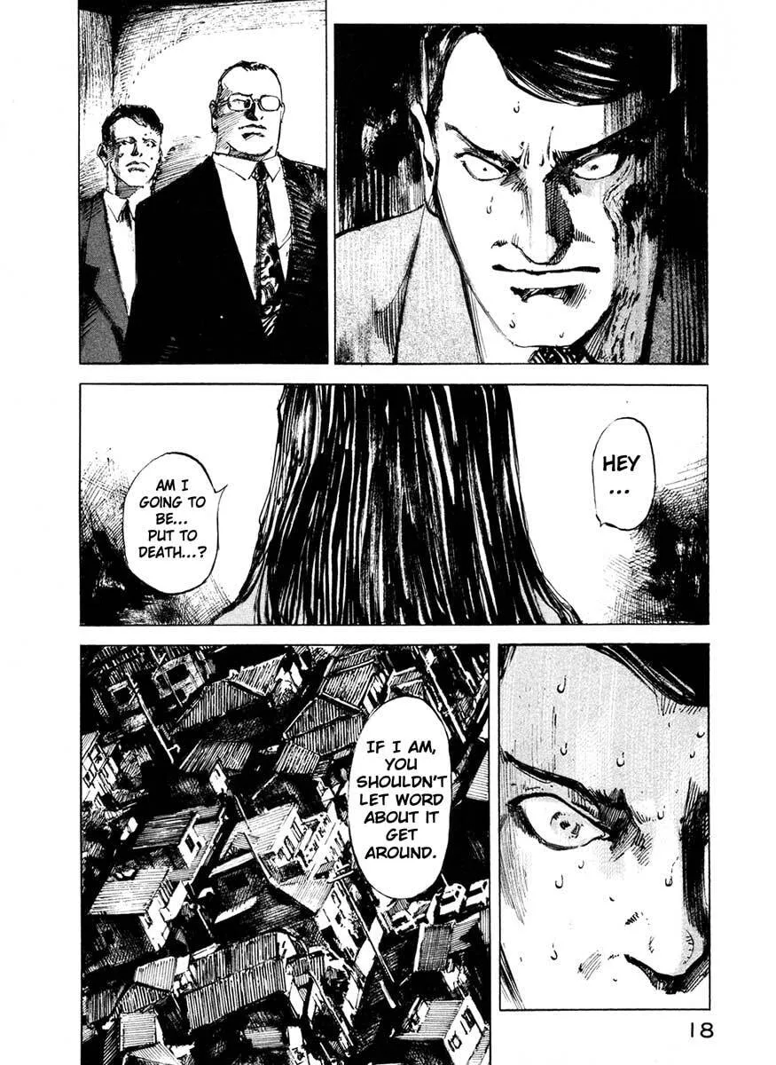 Jiraishin: The Lost File Chapter 25.1 page 17 - 